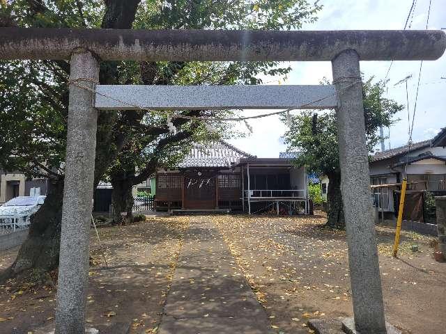 茨城県結城市結城1174番地 蛭児神社の写真2