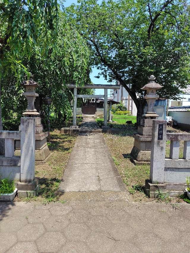 大神宮の参拝記録4
