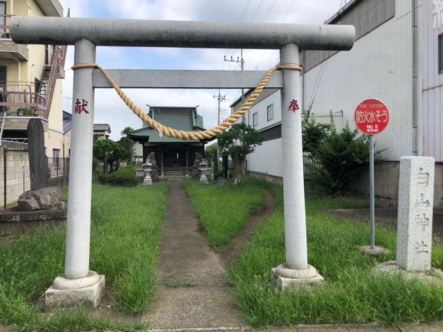 白山神社の参拝記録3