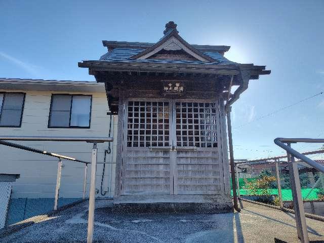 浅間神社の参拝記録1