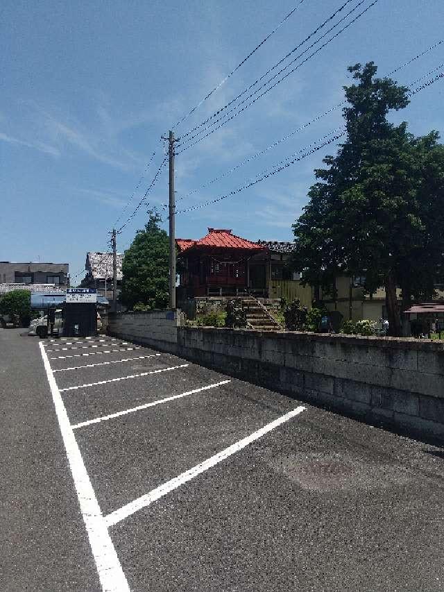 茨城県結城市結城1395番地 愛宕神社の写真5