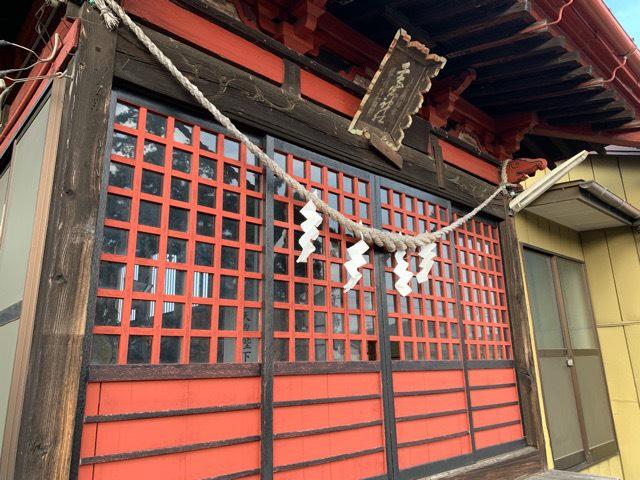 茨城県結城市結城1395番地 愛宕神社の写真3