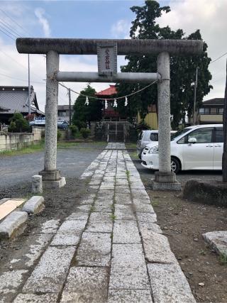 愛宕神社の参拝記録(こーちんさん)