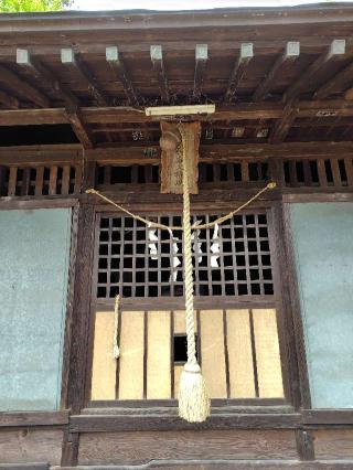 愛宕神社の参拝記録(zx14rさん)
