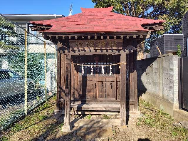 神明神社の参拝記録1