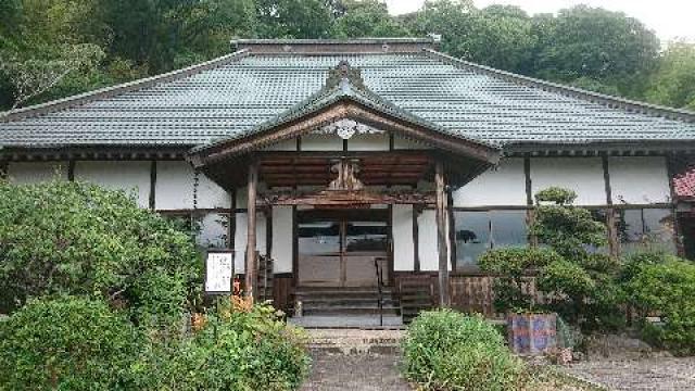 東光寺の参拝記録2