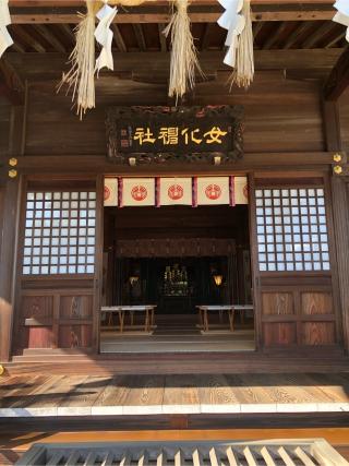女化神社の参拝記録(水戸のミツルさん)