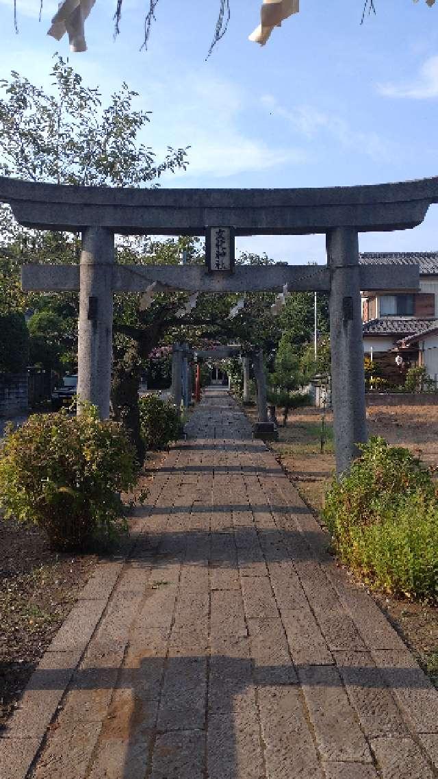 女化神社の参拝記録9