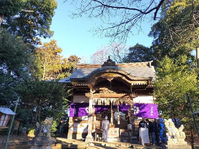 星宮神社の参拝記録3