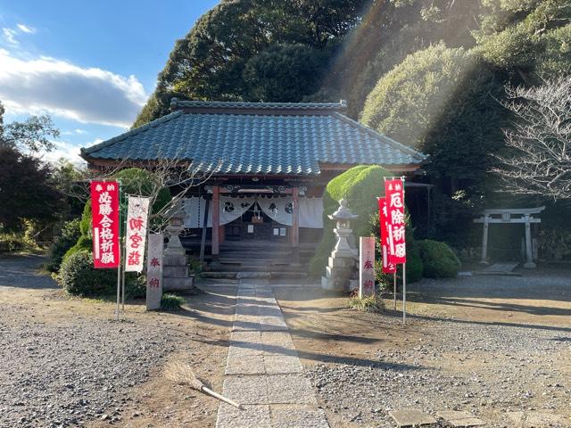 富士神社の参拝記録(小次郎さん)