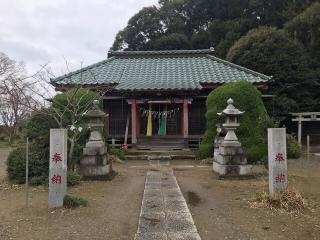 富士神社の参拝記録(さくらもちさん)