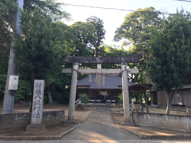 八坂神社の写真1