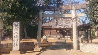 八坂神社の参拝記録(のりさん)