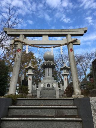 大生郷天満宮の参拝記録(ともさん)