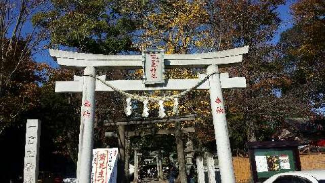 茨城県常総市大塚戸町875番地 一言主神社の写真2