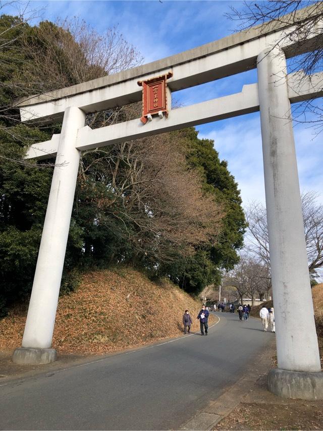 一言主神社の参拝記録8