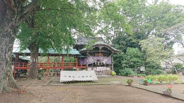 茨城県常総市水海道橋本町3329番地 水海道八幡神社の写真7