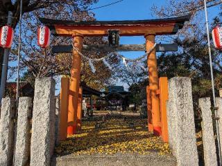 水海道八幡神社の参拝記録(おがおが1262さん)