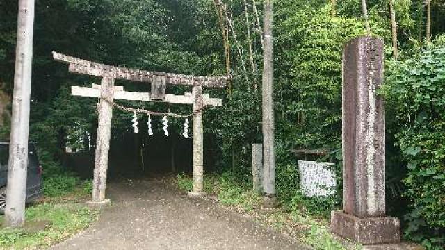 桑原神社の参拝記録5