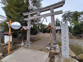 香取大明神の参拝記録(ジョージ。さん)