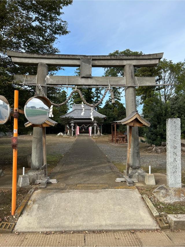 香取大明神の参拝記録1