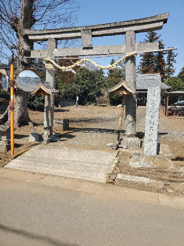 香取大明神の参拝記録2