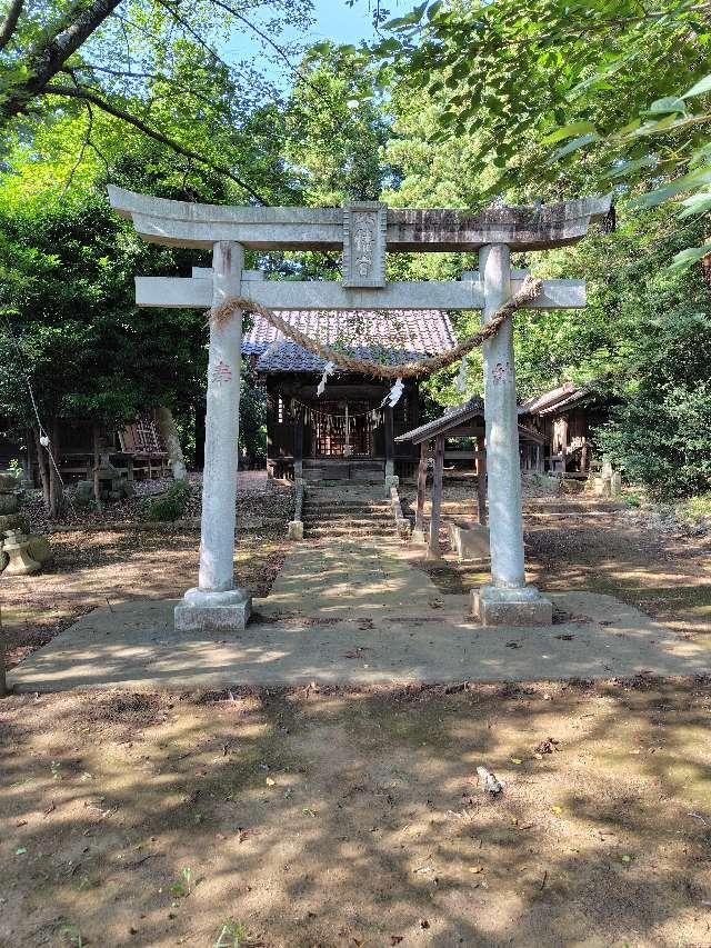 琴平八幡神社の参拝記録1