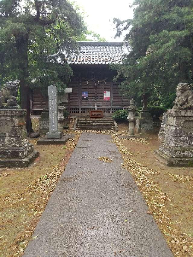 茨城県常総市菅生町4892番地 日枝神社の写真2