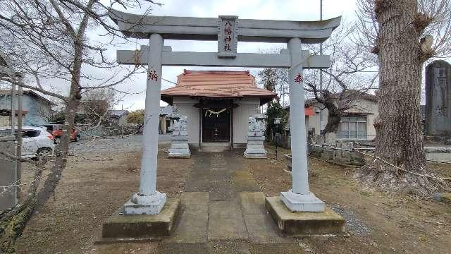 宇佐八幡社の参拝記録(りんごぐみさん)