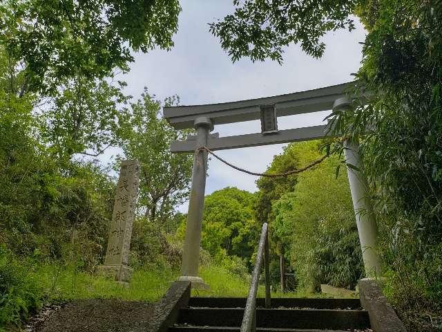 長幡部神社の参拝記録3