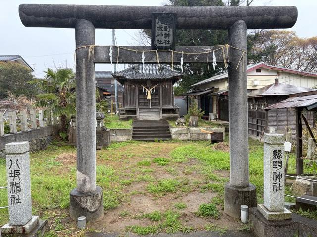 熊野八坂神社の写真1