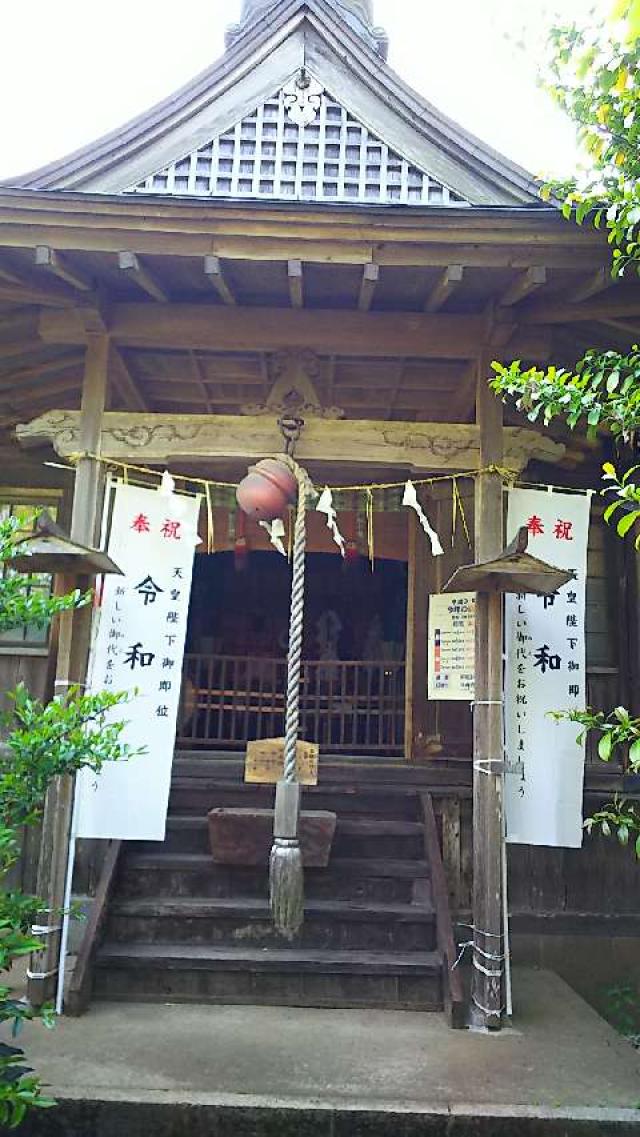 真弓神社里宮の参拝記録2