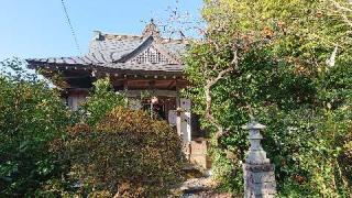 真弓神社里宮の参拝記録(まっくさん)