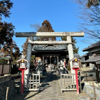 西宮神社の参拝記録(のぶさん)