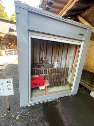 薩都神社の参拝記録(ギャズさん)