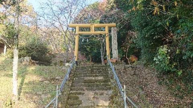 天志良波神社の参拝記録10
