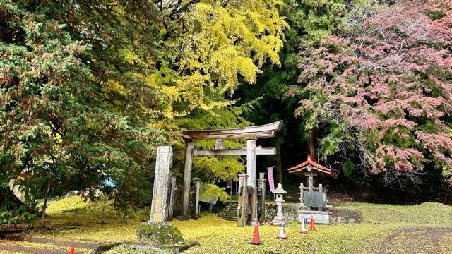 西金砂神社の参拝記録4