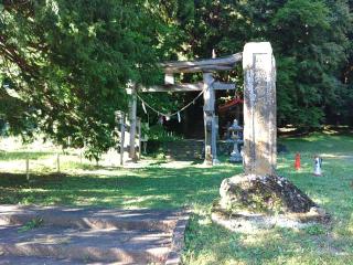 西金砂神社の参拝記録(とらむぎさん)