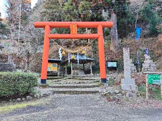 東金砂神社の参拝記録(パンパースさん)