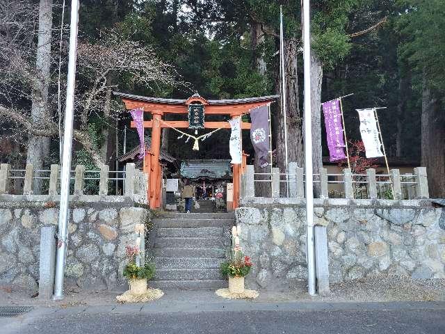 大中神社の参拝記録5