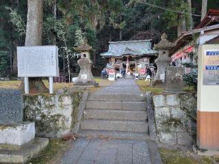 大中神社の参拝記録(まっきーさん)