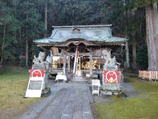 大中神社の参拝記録(まっきーさん)