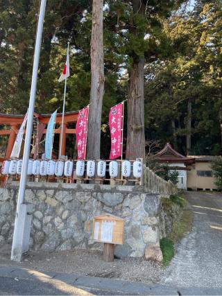 大中神社の参拝記録(智恵子さん)