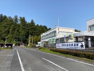 大中神社の参拝記録(トゥーさん)