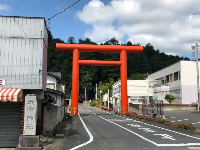 茨城県常陸太田市大中町1706番地 大中神社の写真1