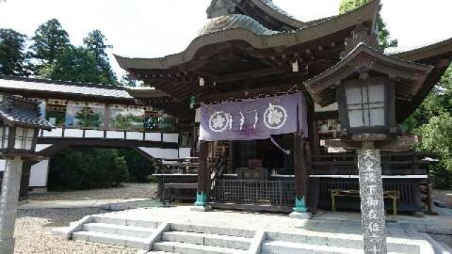 茨城県常陸太田市上土木内町669番地 静神社の写真1