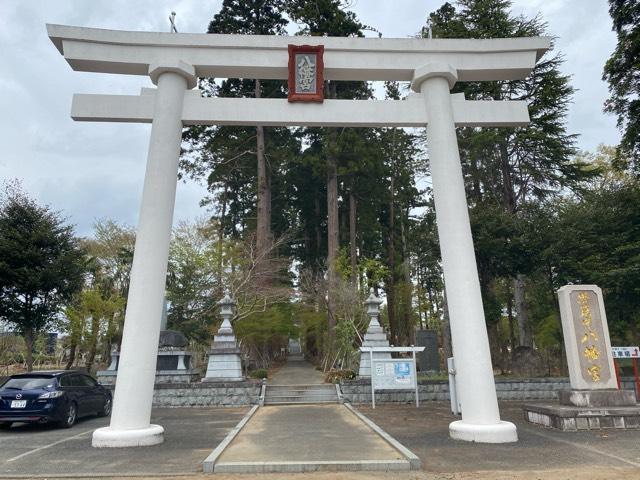 高萩八幡宮（安良川八幡宮）の参拝記録5