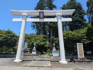 高萩八幡宮（安良川八幡宮）の参拝記録(おがおが1262さん)