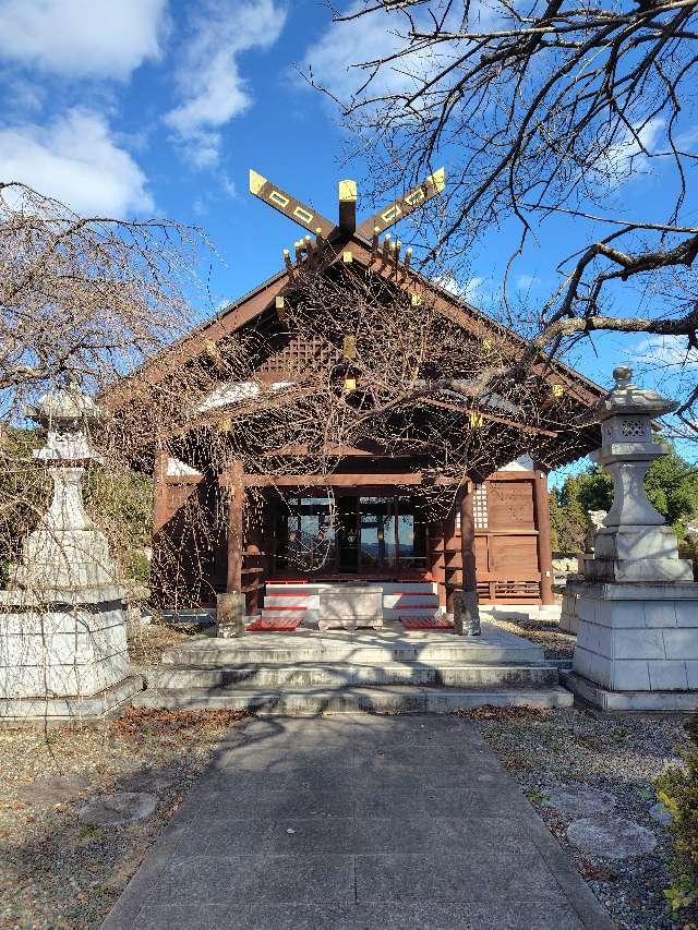 茨城県高萩市安良川1174 國魂神社（神道祖霊社）の写真5