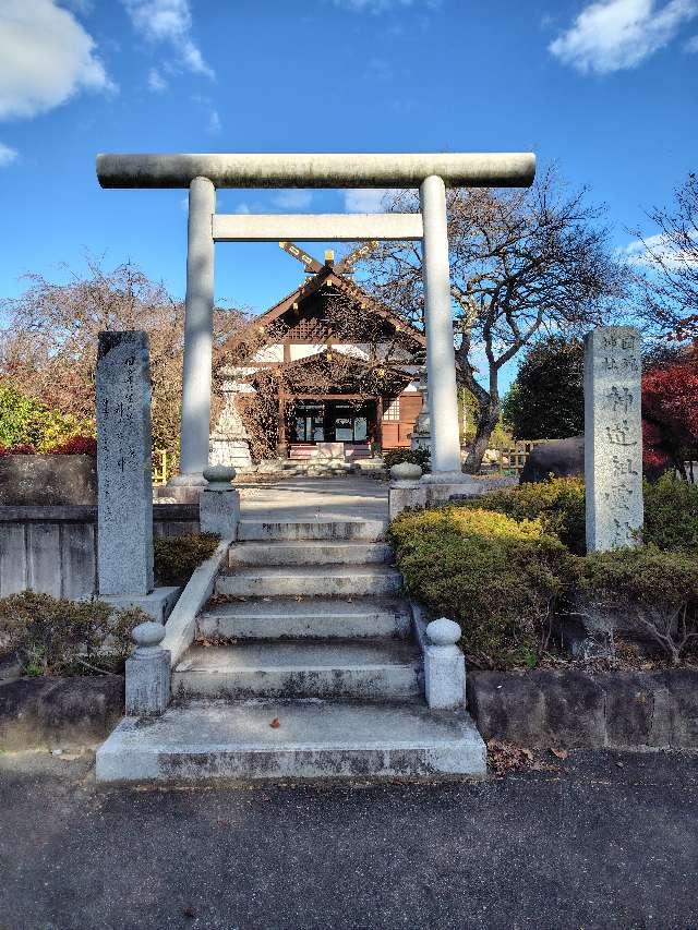 國魂神社（神道祖霊社）の参拝記録4